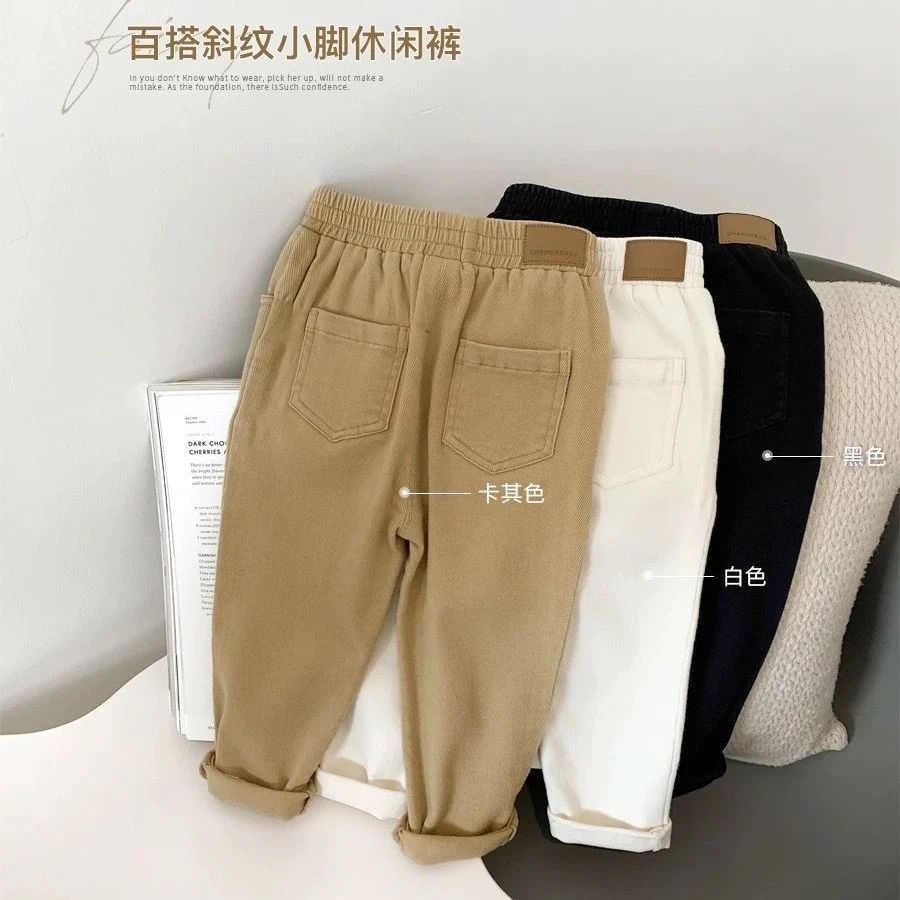 【沃玛】男童裤子加绒加厚童装休闲裤子潮儿童洋气长裤春秋冬款宝