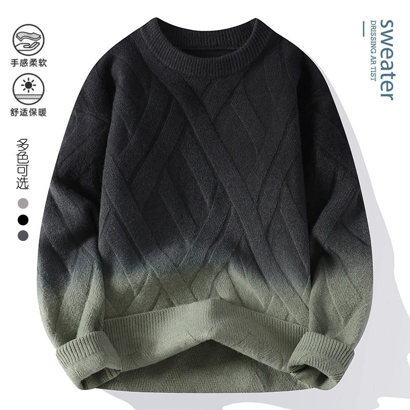 2024秋冬男士加厚潮流渐变色青少年休闲针织衫宽松百搭毛衣M6625