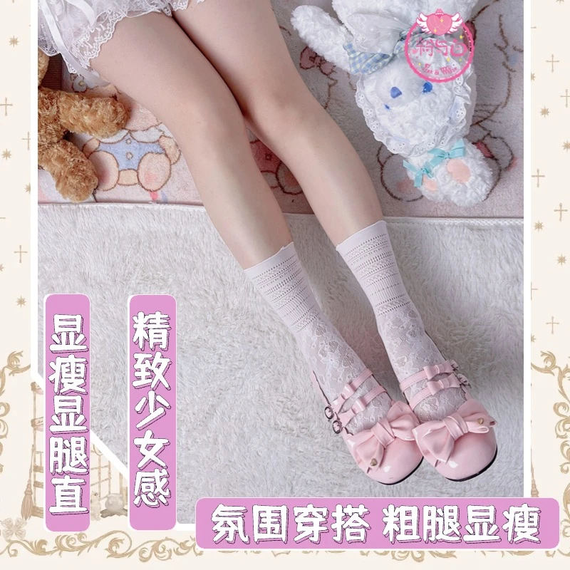 春夏芭蕾风小腿袜lolita薄款网袜蕾丝中筒袜显瘦腿白色女袜子