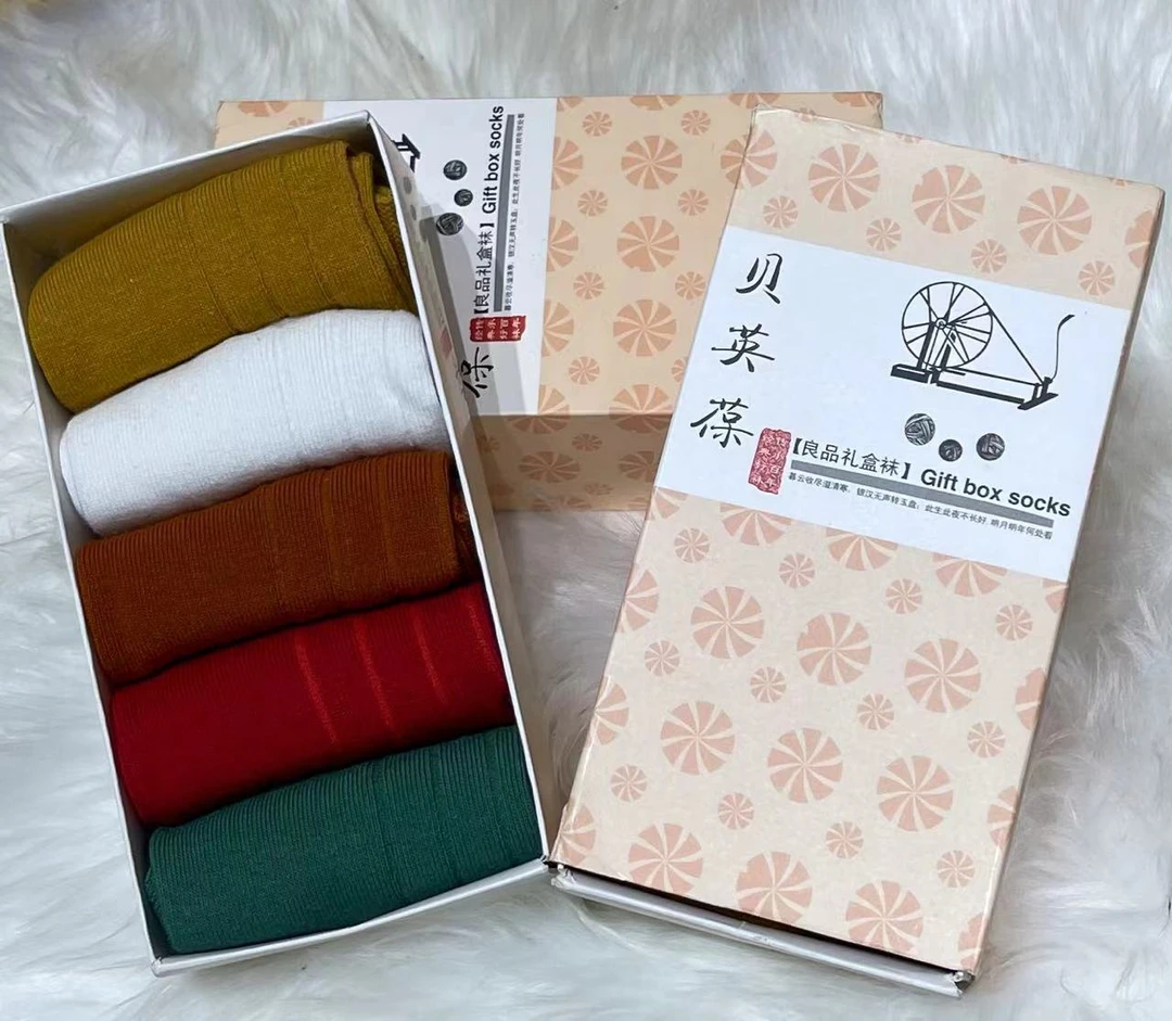 新款高端礼盒装袜子