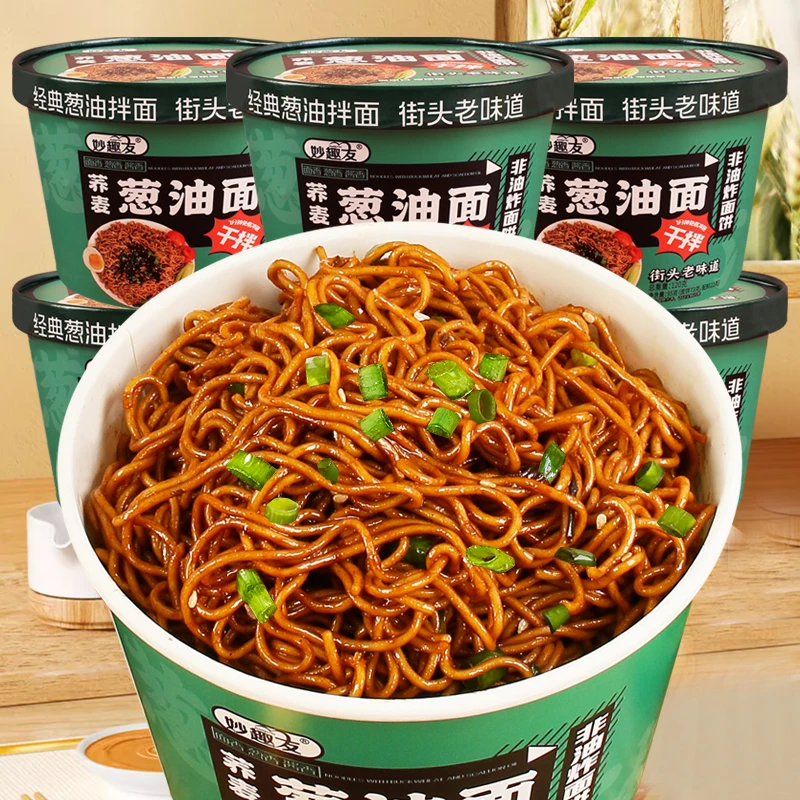 葱油拌面大桶装网红非油炸荞麦面宿舍免煮即食速食夜宵营养方便面