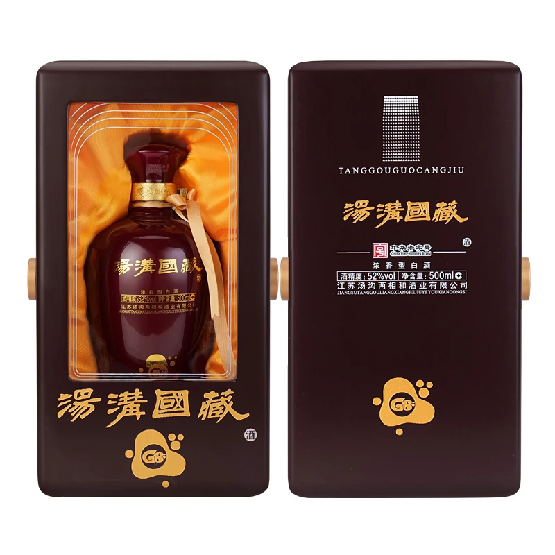 汤沟国藏G6 浓香型白酒 节日送礼商务宴请52度500ml*1瓶单瓶装