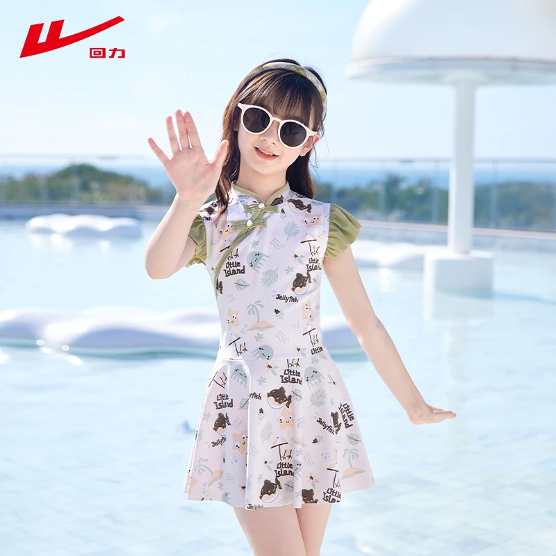 回力儿童泳衣女童夏季女孩连体游泳衣国风中大童防晒泳装34084