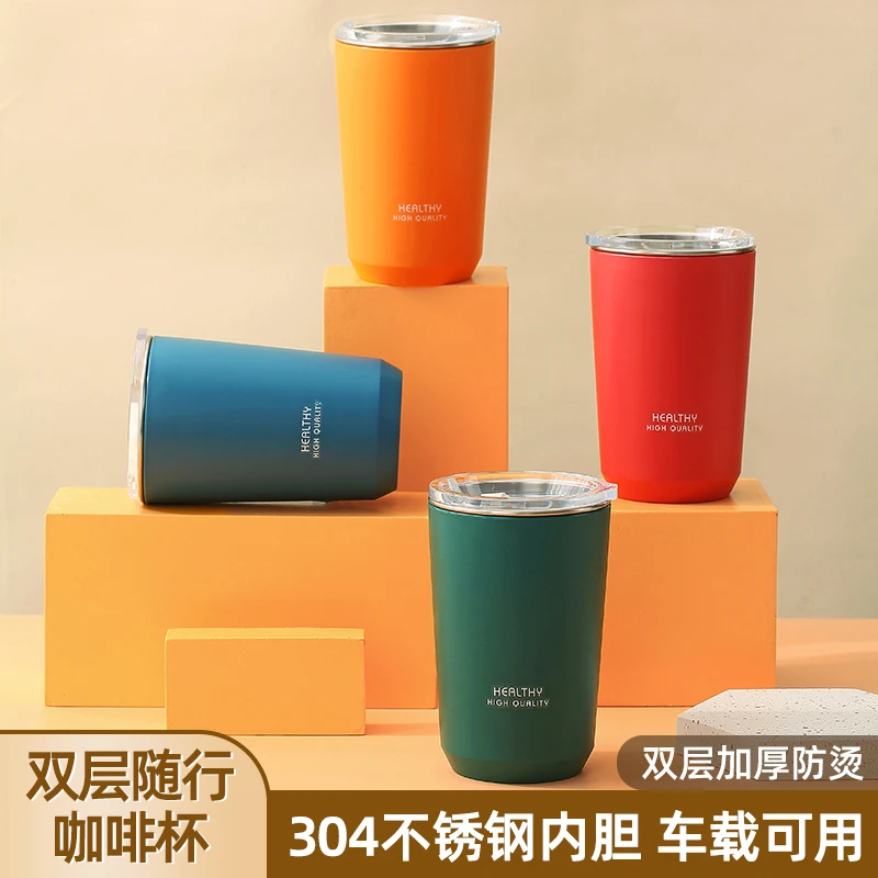 咖啡保温杯高级感咖啡杯小众双层防烫网红咖啡杯便携外带随手杯子
