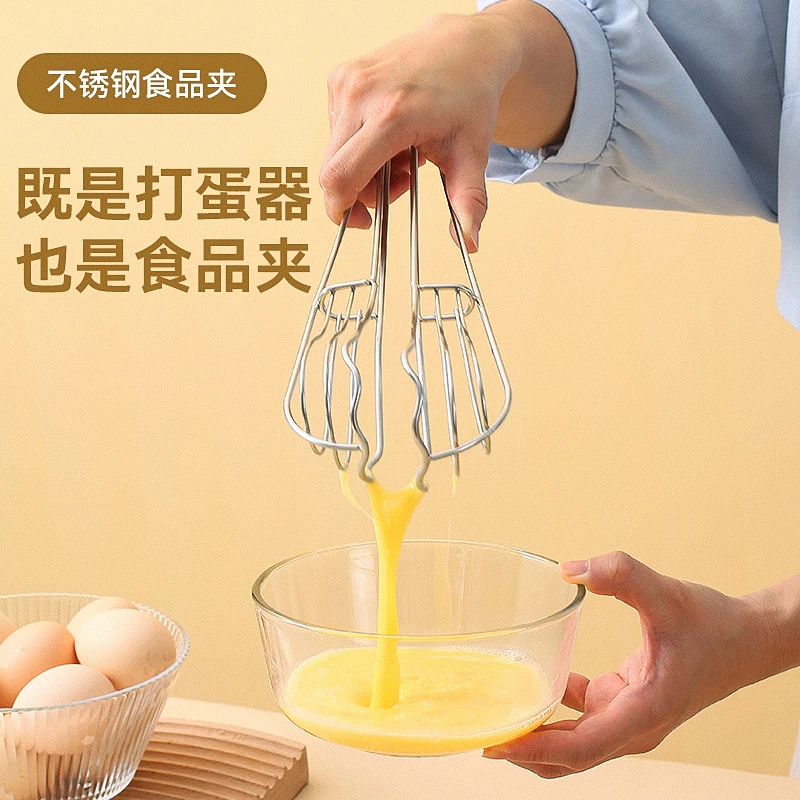 304不锈钢食品夹子捞面夹专用打蛋器面包烧烤食物夹厨房家用防烫