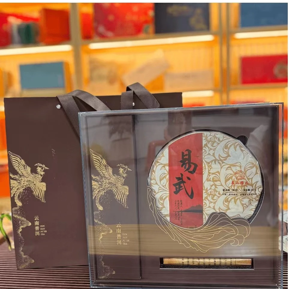 【全景开天窗】云南勐海做好宫廷熟茶熟茶饼普洱茶饼古树春茶