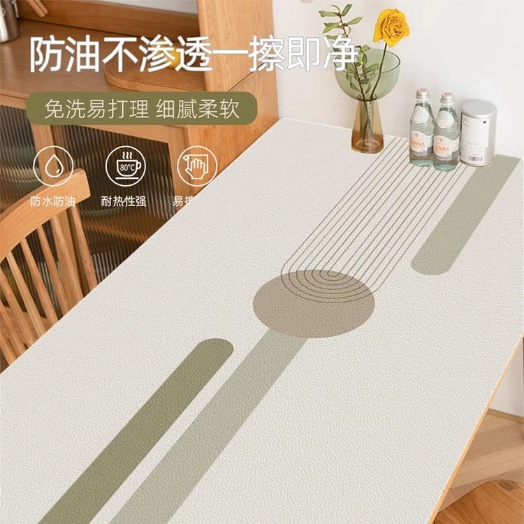 简约餐桌布防水防油防烫免洗轻奢耐热餐桌垫长方形茶几垫台布柔软