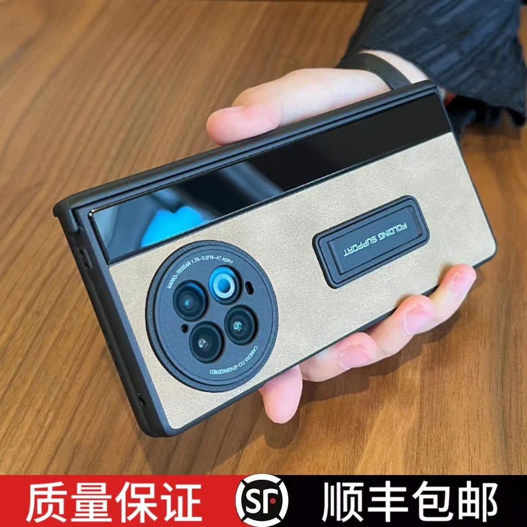 vivoxfold2手机壳新款曲面玻璃折叠屏全包磁吸壳膜一体支架保护套