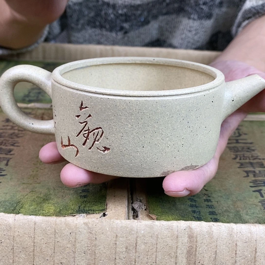 紫砂茶壶紫砂壶一