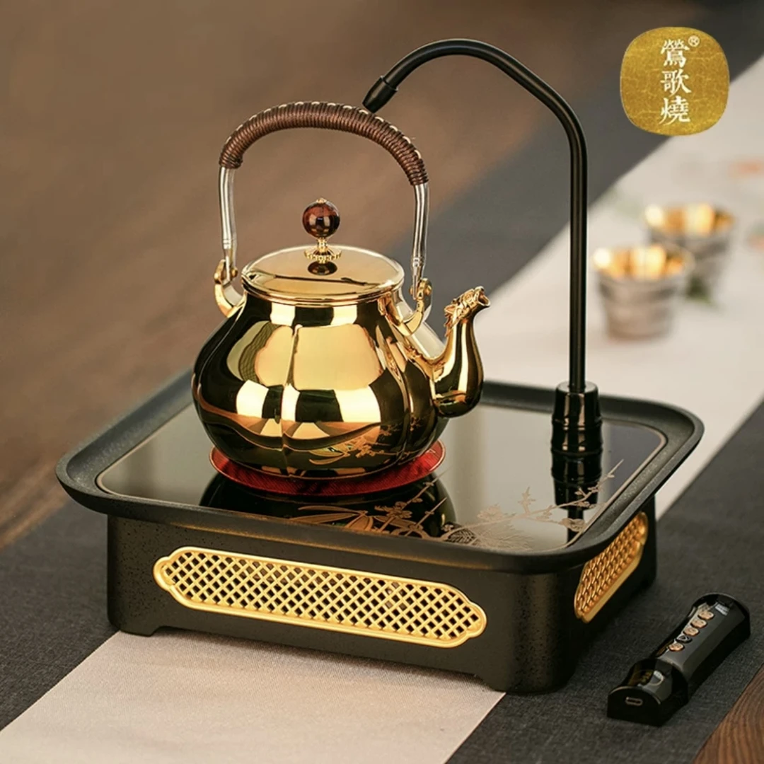 莺歌烧自带抽水电陶炉静音家用红外线遥控器烧水煮茶炉自动上水炉