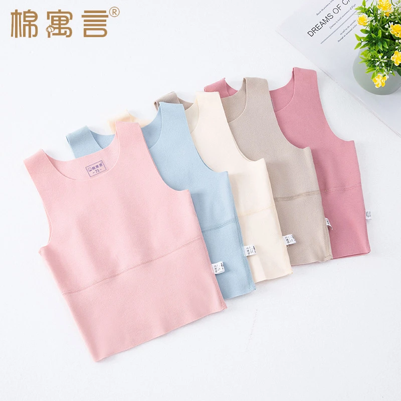 儿童保暖背心德绒无骨小马甲贴身内穿春秋冬宝宝无袖内衣护肚打底