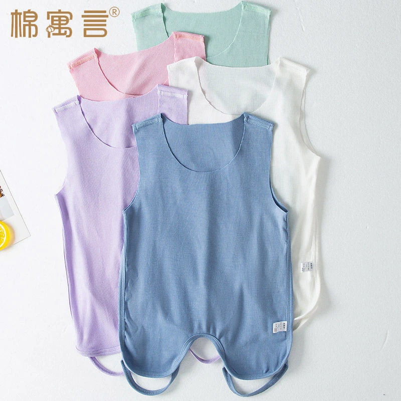 粉丝专享莫代尔半背肚兜儿童睡觉防着凉男女宝宝夏季薄连腿护肚