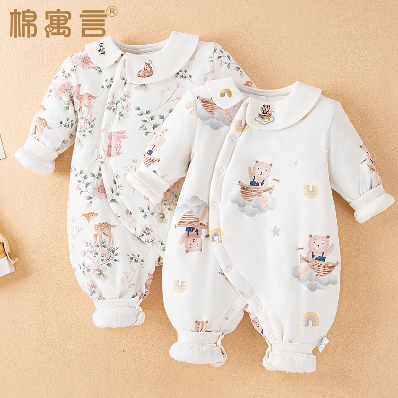 婴儿秋冬季衣服外出服夹棉连体衣宝宝哈衣防寒保暖加厚纯棉爬爬服