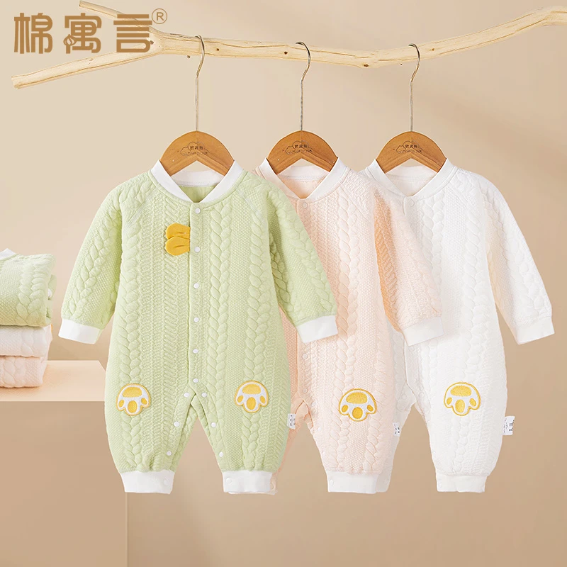 【CoCo家专属】纯棉保暖婴儿连体衣空气棉爬服宝宝春秋外出服夹棉厚