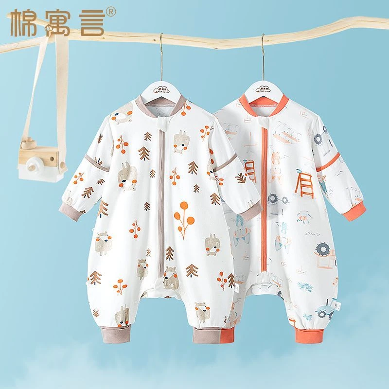 儿童睡袋防踢被四季通用婴儿加厚可拆袖宝宝分腿连体睡衣春秋保暖