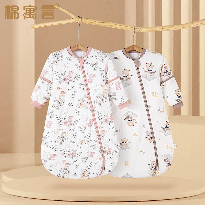睡袋婴儿冬款加厚儿童连体睡衣秋季宝宝纯棉可拆袖一体式防踢被子