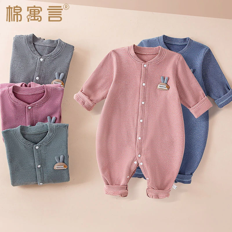 德绒无骨哈衣新生儿爬服男女宝宝秋冬季婴儿弹力长袖保暖连体衣