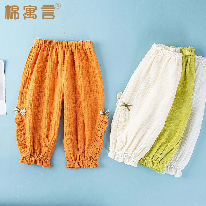 纯棉纱布儿童防蚊裤夏季女宝宝休闲裤松紧腰灯笼裤男童裤子束脚裤