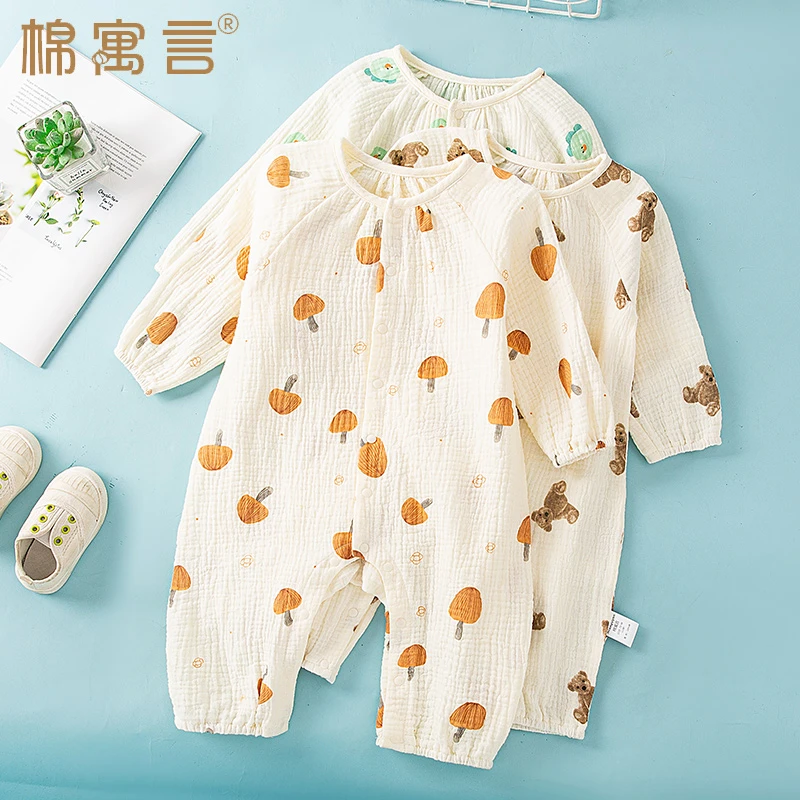 婴儿纯棉连体衣薄款宝宝纱布长袖可爱哈衣爬服连体空调服夏新生婴