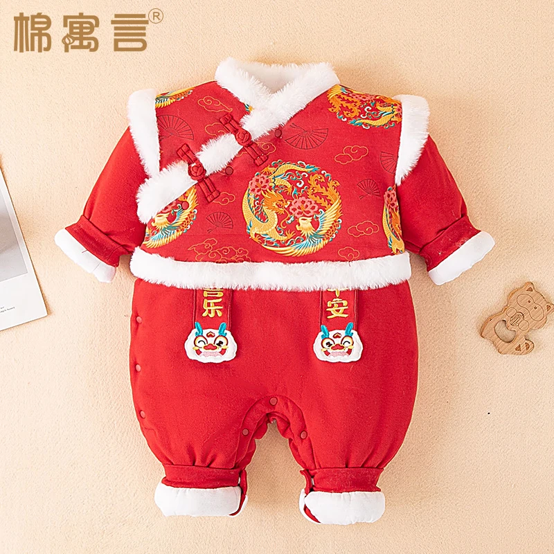 婴儿假两件连体衣冬季夹棉外出抱抱爬服过年礼服宝宝拜年服哈衣厚