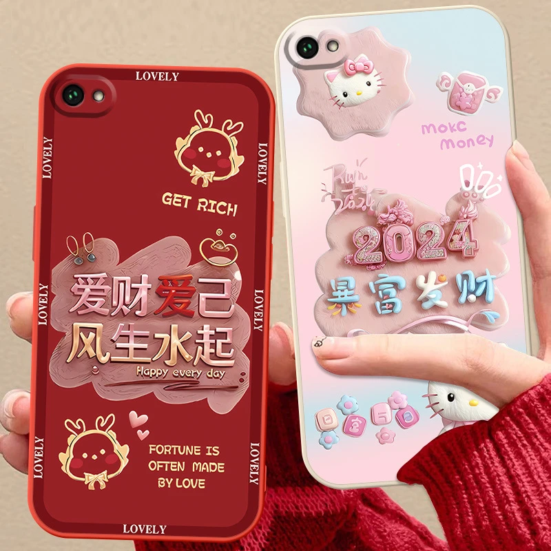 OPPOA59手机壳OPPOA59s硅胶软壳手机套防摔全包边网红时尚新款女