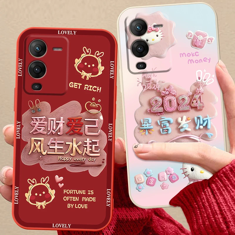 vivos15手机壳V2203A硅胶软壳全包边新款手机套卡通ins风时尚防摔