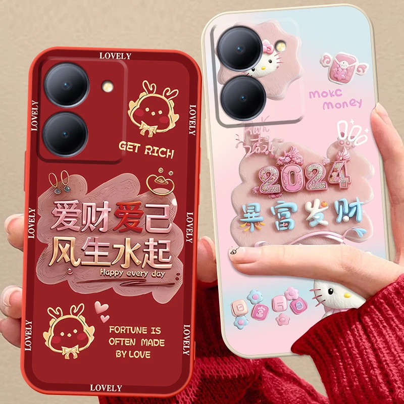 vivoy78m手机壳新款V2278A硅胶软壳全包边可爱卡通潮女手机套简约
