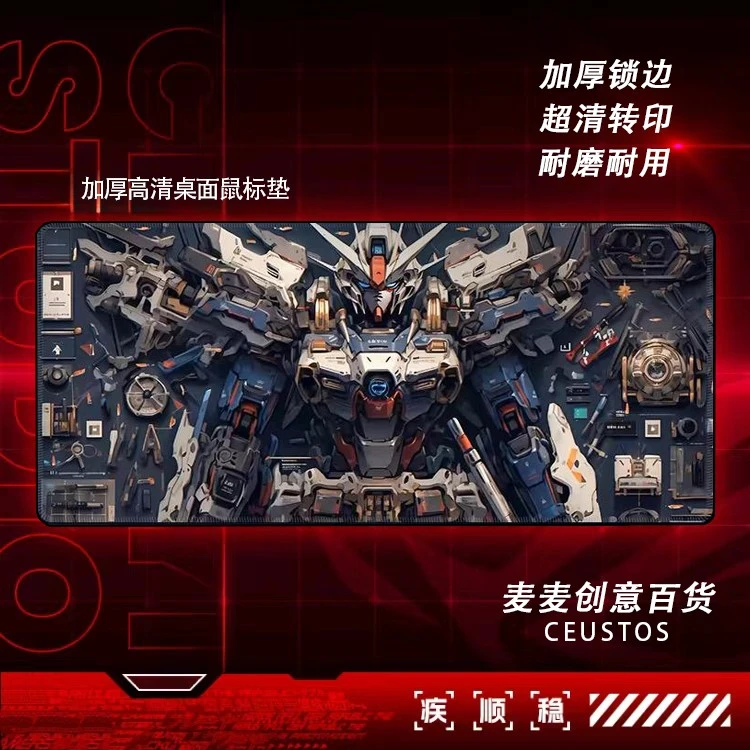 鼠标垫超大号电竞动漫二次元电脑键盘男女生办公室创意防滑桌垫子