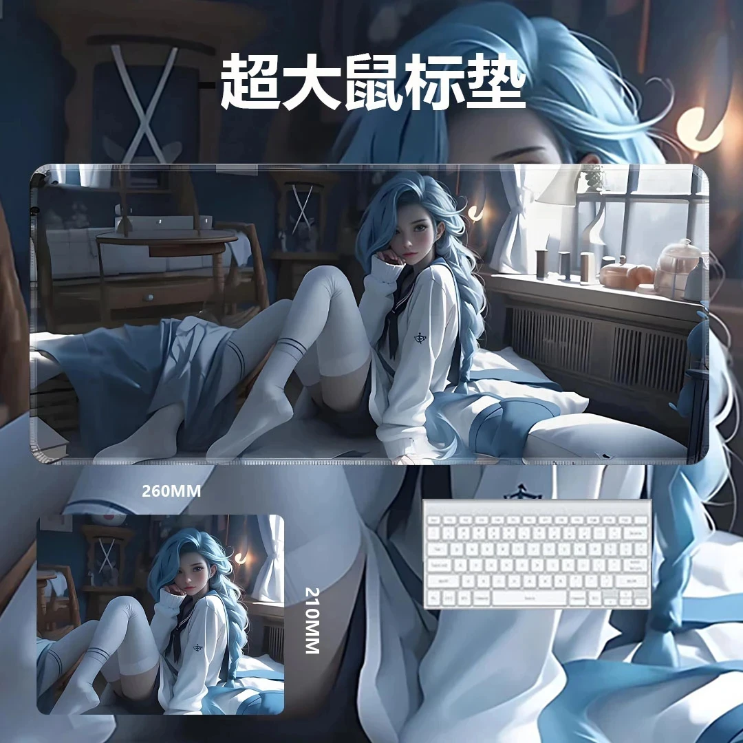 英雄联盟金克丝鼠标垫电竞游戏电脑桌桌垫学生宿舍卧室鼠标键盘垫