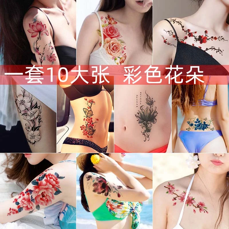纹身贴防水持久仿真彩色花臂女大图花朵仿真剖腹产洗不掉纹身贴纸