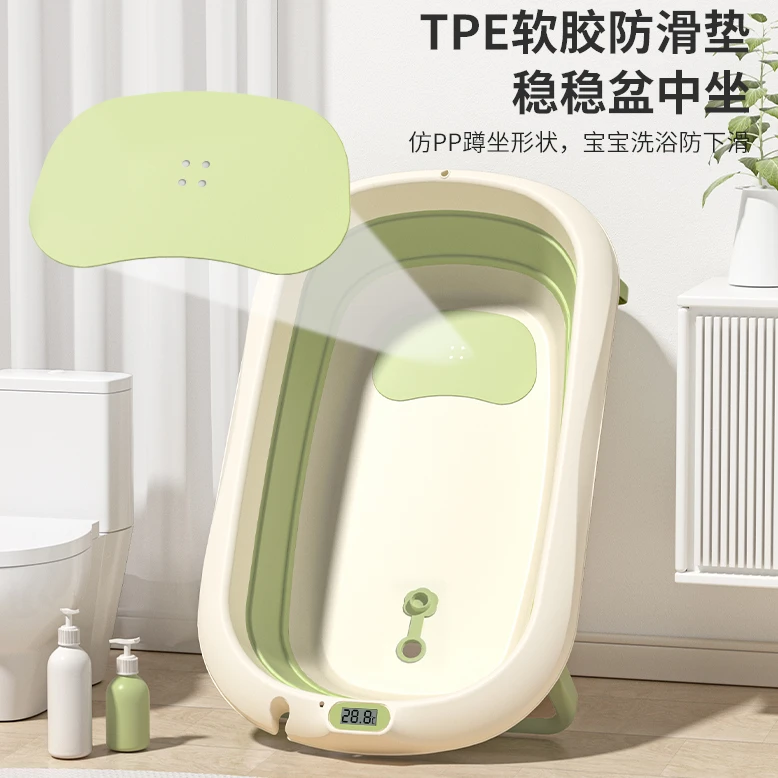 儿童洗澡盆大号加厚浴桶浴盆坐躺小孩家用宝宝可折叠新生婴儿用品