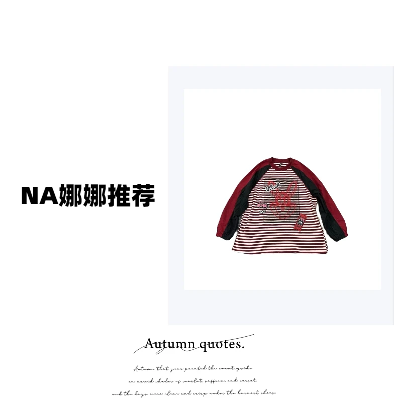 【娜娜推荐】L26690设计师潮牌新款条纹图案兔子长袖