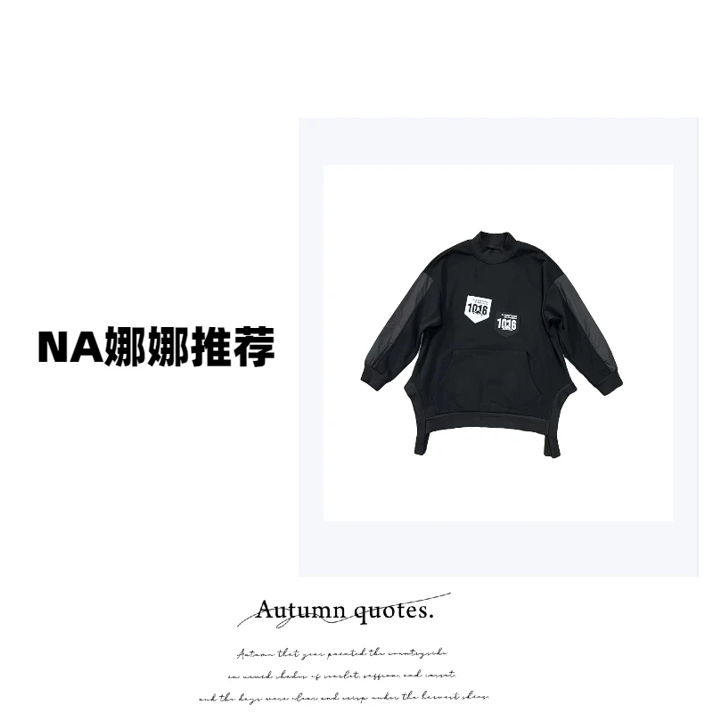 【娜娜推荐】L26509（加绒）潮牌设计师双面兔子图案加绒卫衣