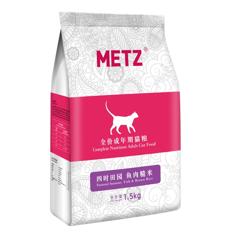 玫斯四时田园鱼肉糙米成年猫粮宠物低脂全价猫粮