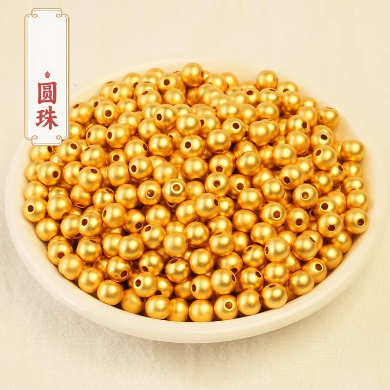 镀18k不掉色磨砂古法戒指保色圆珠diy散珠手链手串配珠转运珠隔珠