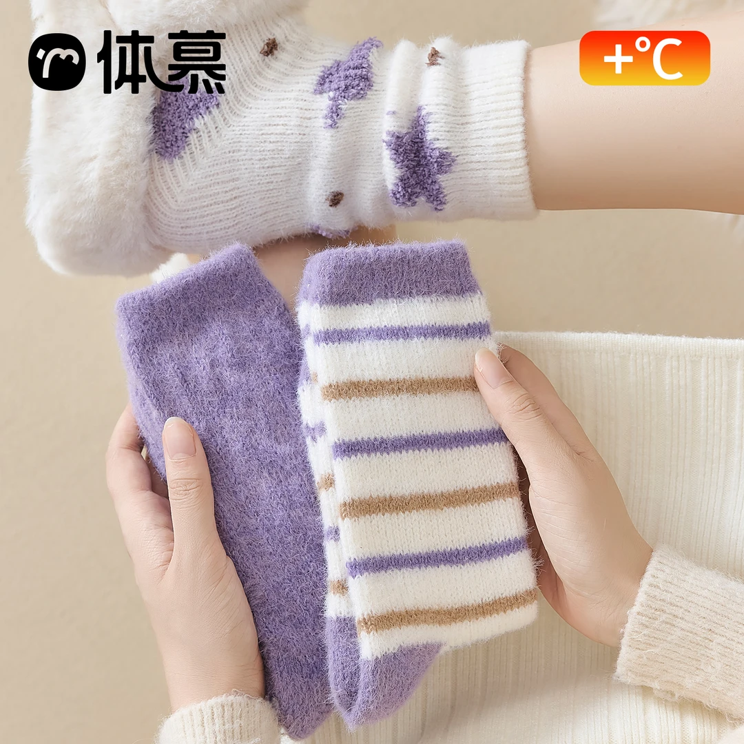 羊毛袜子女款秋冬中筒袜加绒加厚保暖月子冬季睡眠地板棉袜长筒袜