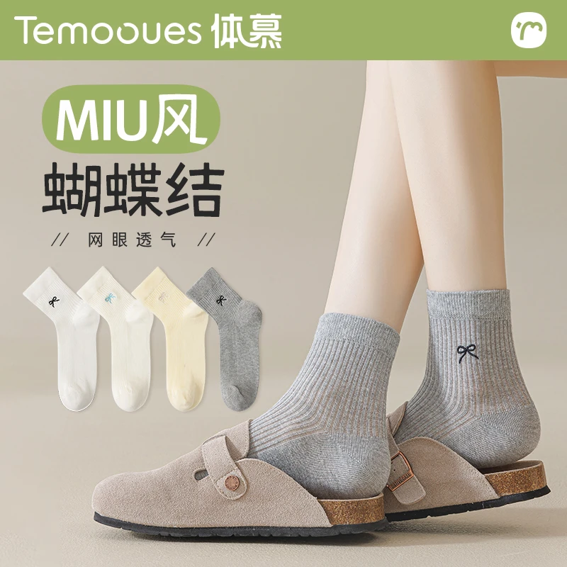 灰色袜子女夏季薄款高棉中筒袜蝴蝶结无骨袜配芭蕾风鞋子长袜夏天