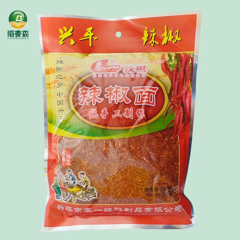 陕西兴平秦一辣椒石碾辣椒面 油泼面  油泼辣子 香辣中粗500g