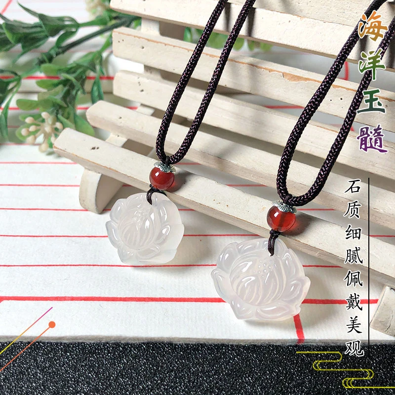 海洋玉髓白冰莲花吊坠好运莲莲锁骨坠挂坠挂件车挂雕刻件简约饰品
