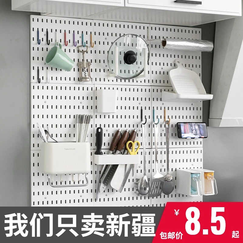 新疆包邮免打孔家用洞洞板墙壁宿舍厨房浴室墙上板壁挂收置物架搁