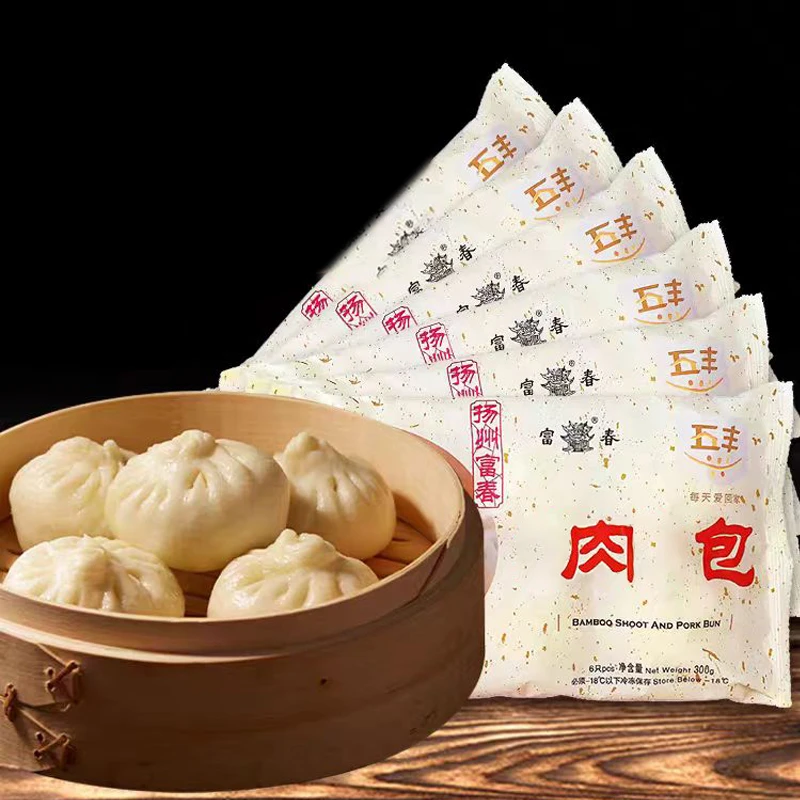 扬州富春肉包猪肉包蟹黄包速食早餐夜宵面食早点速冻包子包子