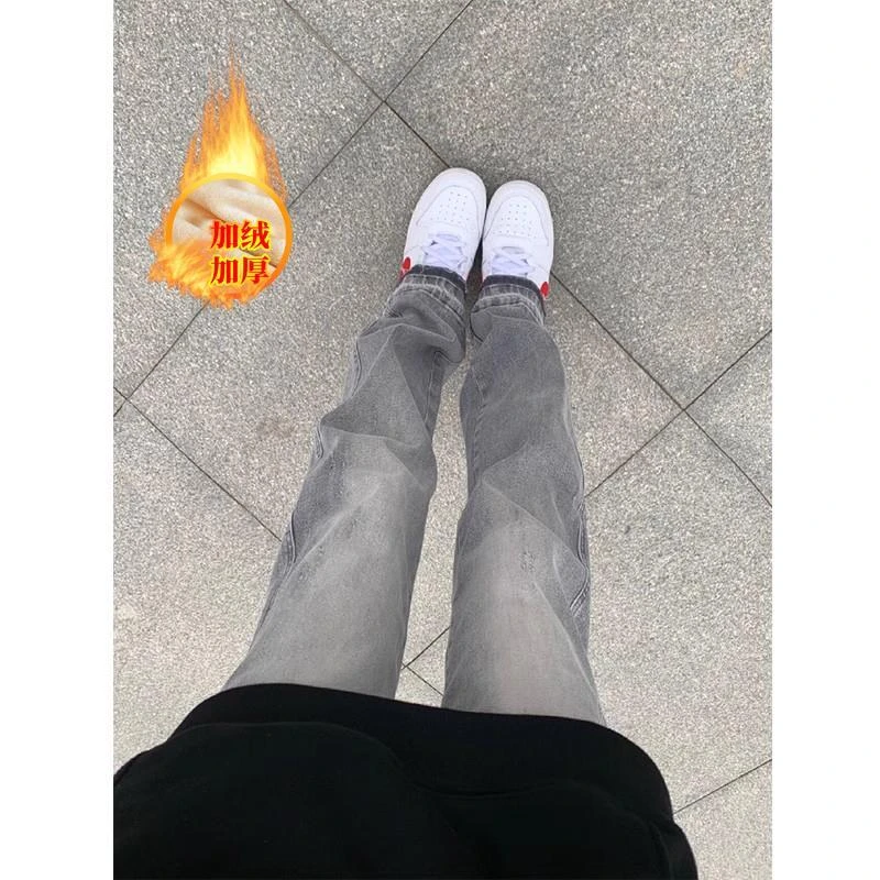 窄版美式cleanfit裤子高街秋冬加绒潮牌烟灰色牛仔裤男修身直筒裤