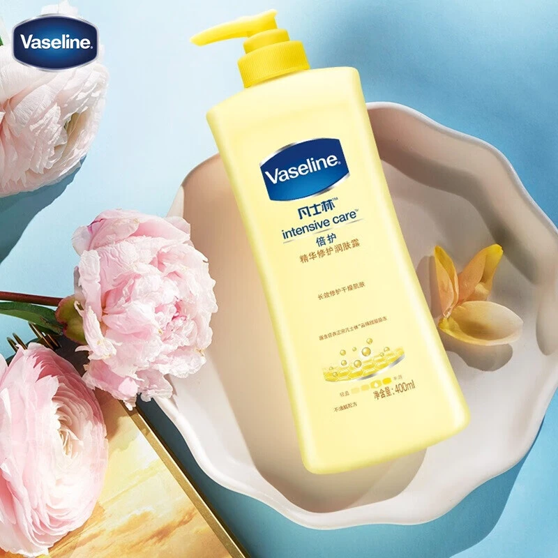 Vaseline/凡士林身体乳/润肤露倍护精华修护保湿紧致/大黄瓶400ml