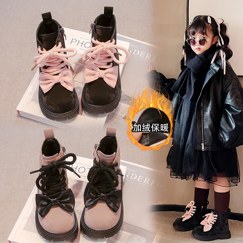 2024秋冬新款女童靴子百搭儿童马丁靴时尚女宝靴鞋软底中大童鞋子