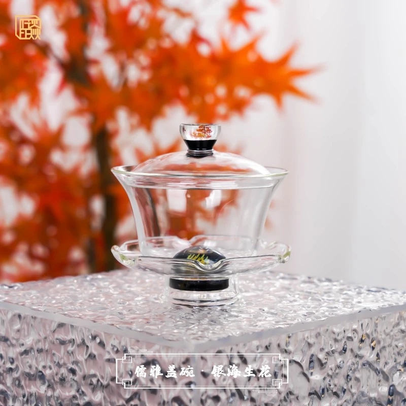 晶焱银海生花盖碗高档防烫带盖茶盖碗描金纯手工中式