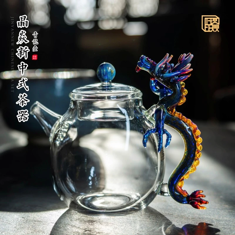 晶焱青龙小壶泡壶加厚耐热大容量创意家用手工