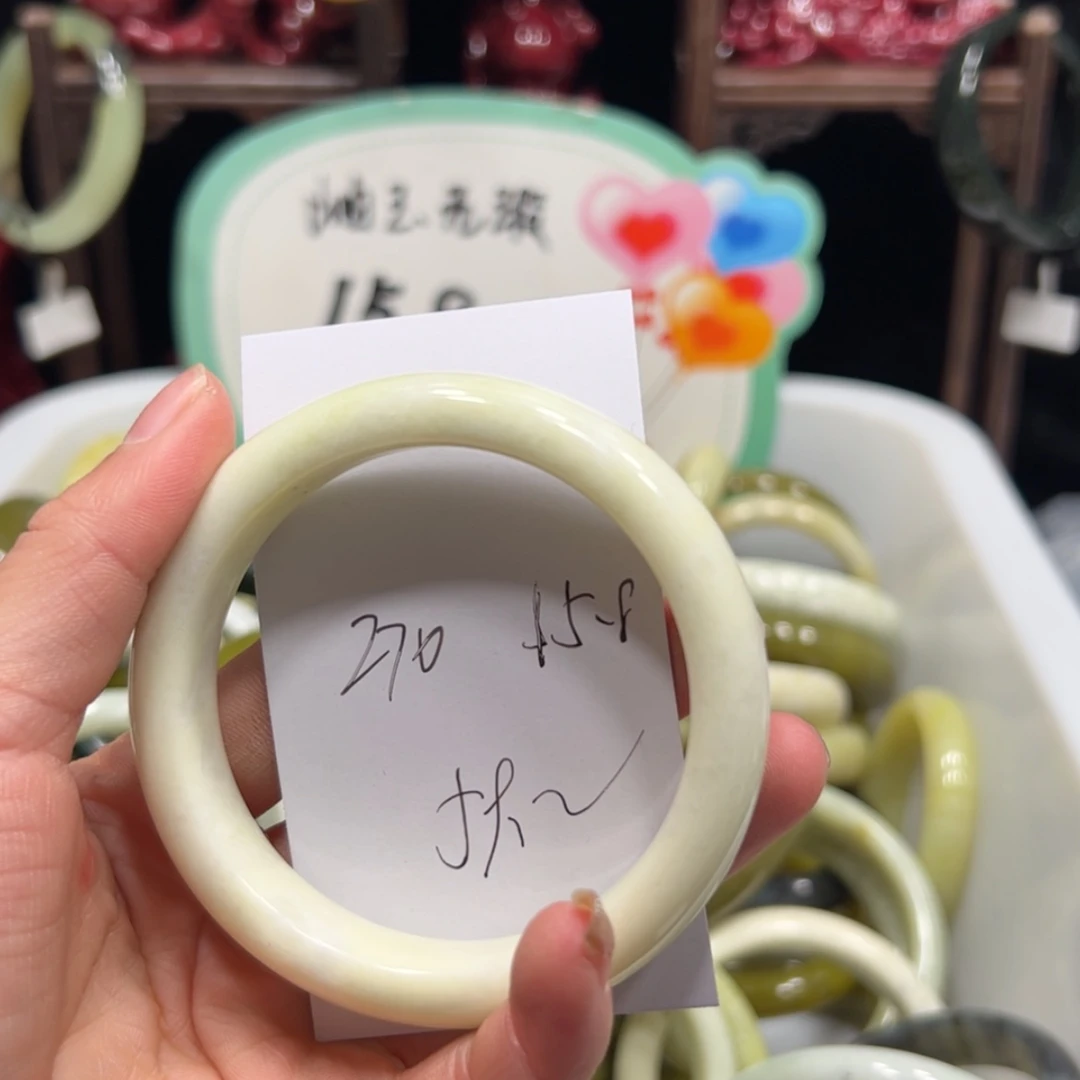 【闪购商品】蛇纹石玉手镯未镶嵌S****-