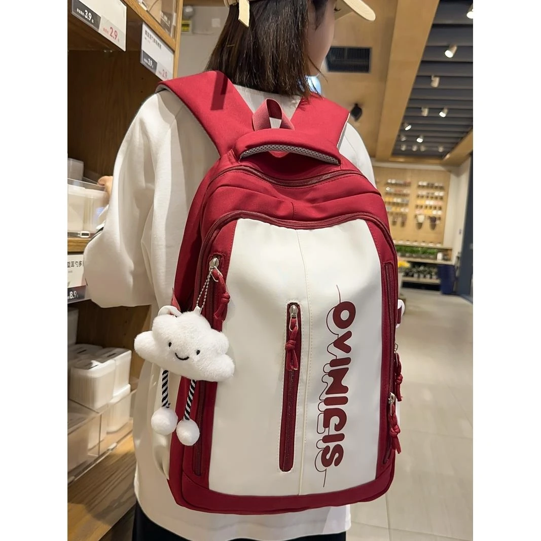 书包初中生女韩版小清新少女双肩包大容量高中大学生减负护脊背包