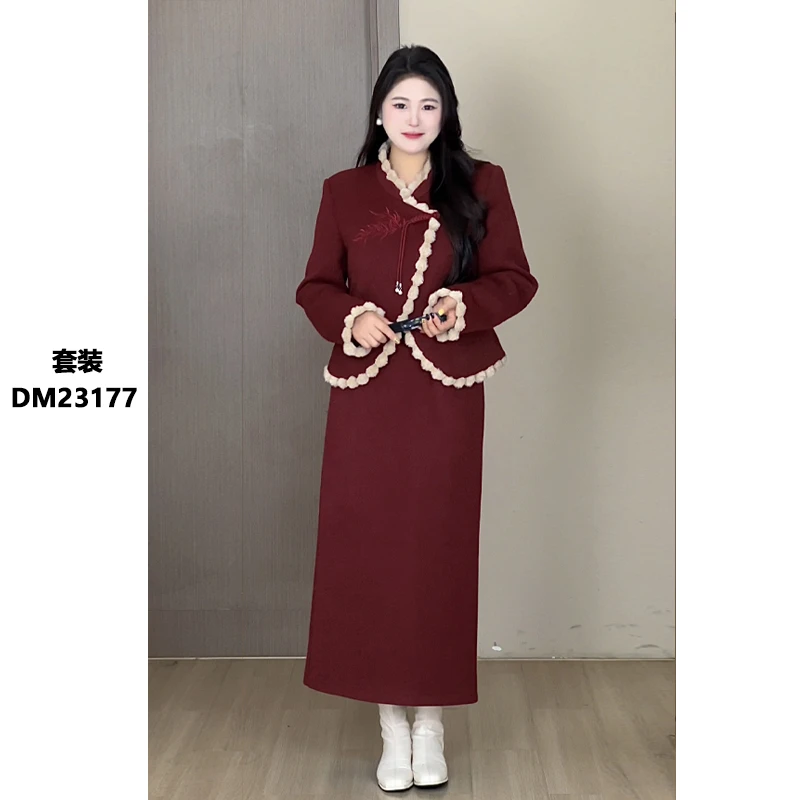【竹韵】冬季复古新中式纯色红色立领气质显瘦高腰套装 DM23177