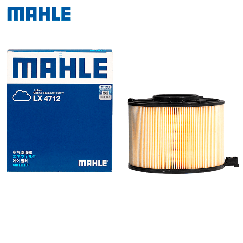 17-21款奥迪A4L A5 Q5L 2.0T 40TFSI空滤空气滤芯格清器马勒Avant